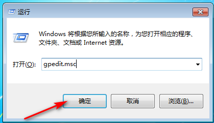 Win10专业版网速很快但下载速度很慢怎么回事?