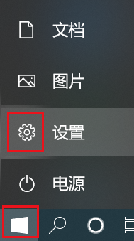 我来教你Win10专业版系统自带的Office界面变英文怎么办