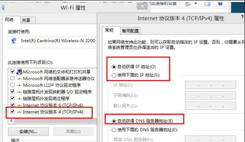 今天说说Win8没有无线网络无法连接怎么解决