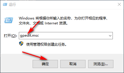 Win10专业版怎么把网速调到最快?