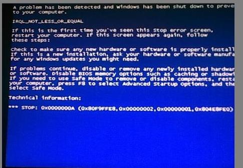 小编教你Win7旗舰版蓝屏代码0x0000000a怎么修复