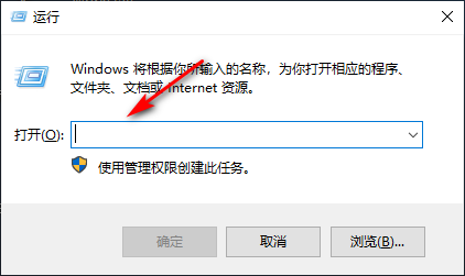 Win10专业版怎么一键共享文件?