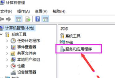 Win10玩游戏全屏闪烁怎么办?