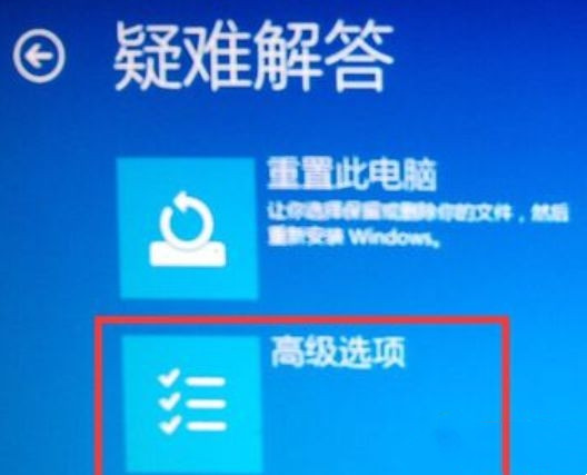 1660显卡驱动与Win10不兼容如何解决?