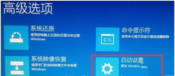 1660显卡驱动与Win10不兼容如何解决?