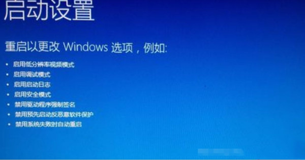 1660显卡驱动与Win10不兼容如何解决?