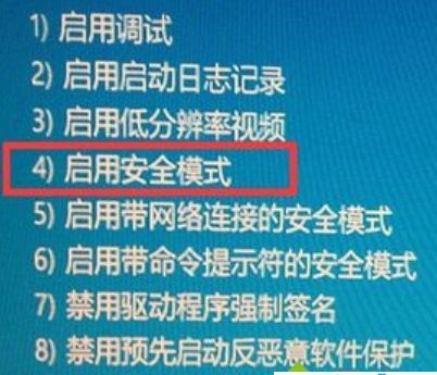 1660显卡驱动与Win10不兼容如何解决?