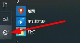 小编分享我来教你怎么解决Win10（我来教你怎么解决戴尔笔记本电脑无法开机,你们学会了吗）
