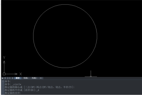 今天说说全能王CAD编辑器怎么标注圆的直径