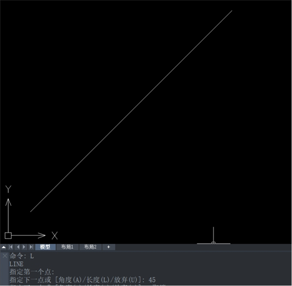 全能王CAD编辑器怎么画一条固定角度的直线段?