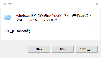 今天分享Win10专业版nvidia安装程序无法继续怎么回事