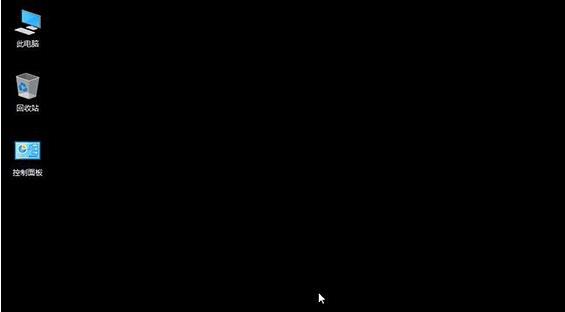 今天说说显卡驱动卸载后黑屏怎么办