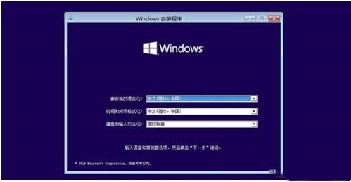 今天说说Win10找不到恢复环境怎么办（win10格式化找不到恢复环境）