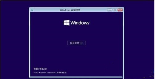 Win10找不到恢复环境怎么办?Win10重置系统没有恢复介质解决方法