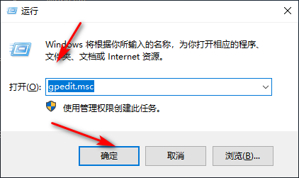 Win10专业版网络限速了怎么办?