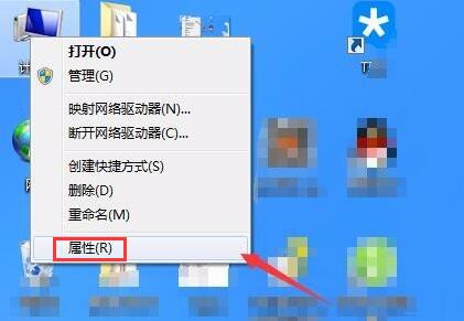 Win7屏幕常亮如何设置?Win7屏幕常亮设置方法介绍