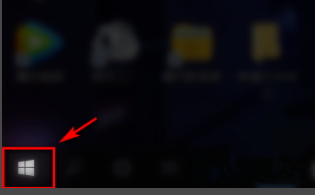 Win10屏幕太刺眼怎么调节?Win10屏幕太刺眼调节方法我来教你