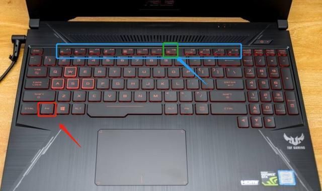 笔记本太暗了怎么调亮?小编分享笔记本怎么调节亮度