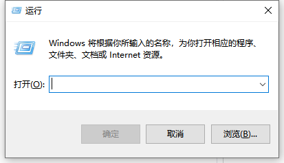 Win10系统怎么设置时间显示秒?