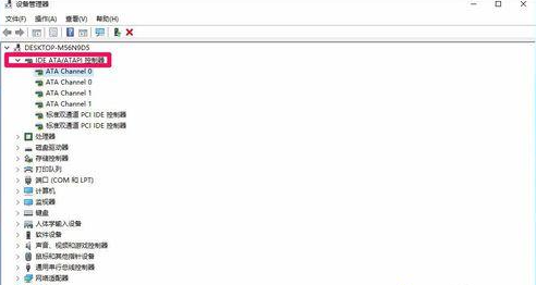Win10专业版系统没法启动光驱怎么回事?