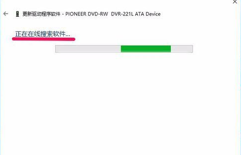 Win10专业版系统没法启动光驱怎么回事?