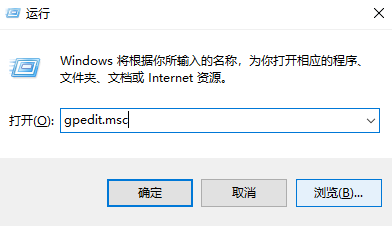小编分享Win10右边的通知怎么关掉（win10文件夹右边怎么关掉）