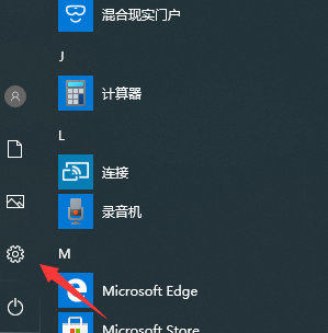 今天说说Win10玩游戏CPU降频怎么解决（win10玩游戏过程中cpu占用率高怎么解决）
