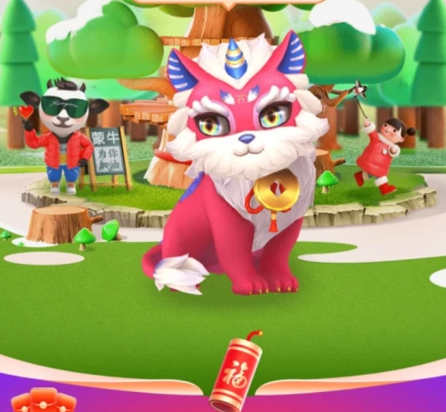 支付宝五福打年兽必得红包最大多少?小编分享快速打年兽得高分