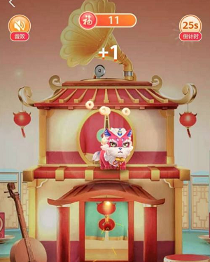 支付宝五福打年兽必得红包最大多少?小编分享快速打年兽得高分