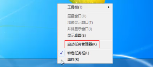 我来教你Win7旗舰版打印机无法连接怎么办（win7无法连接到打印机）