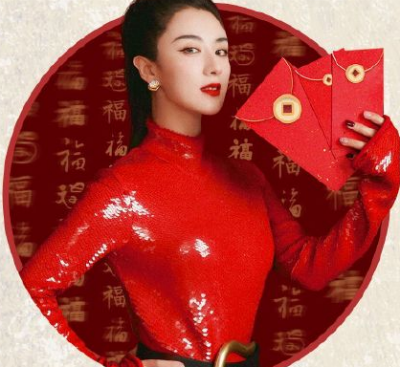 小编教你薇娅万能福在哪扫怎么领取