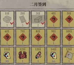 江南百景图集五福怎么玩?支付宝集五福高概率获得敬业福的方法!