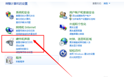 笔记本的触摸板没反应怎么办?Win10触摸板失灵解决方法