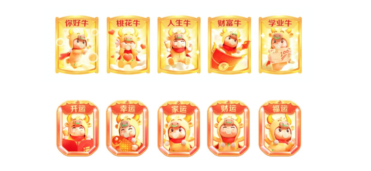 2021可以集卡领红包的软件有哪些?