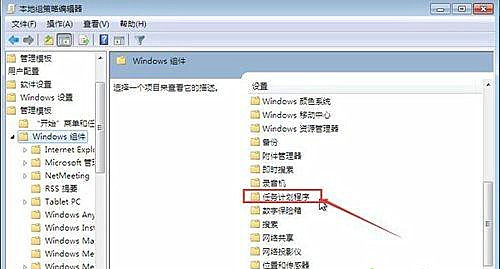 鼠标拖不动文件怎么办?