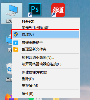 关于Win10怎么设置每天自动开机（win10设置每天自动开机脚本）