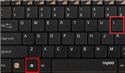 今天分享Win10电脑怎么使用自带的一键重装功能