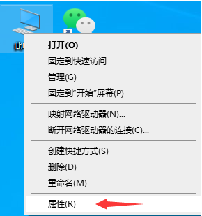 Win10专业版电脑c盘满了怎么清理?小编分享一招快速清理C盘