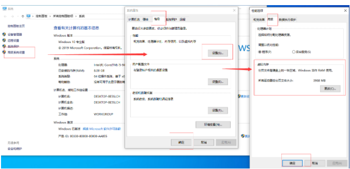 Win10专业版电脑c盘满了怎么清理?小编分享一招快速清理C盘