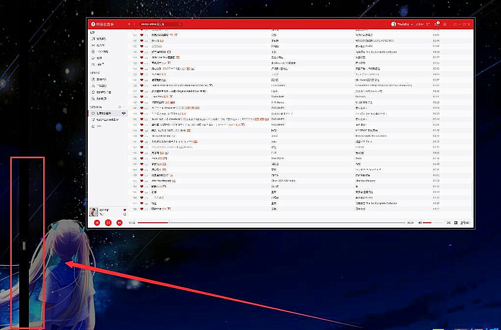 关于Win10纯净版平板模式怎么分屏