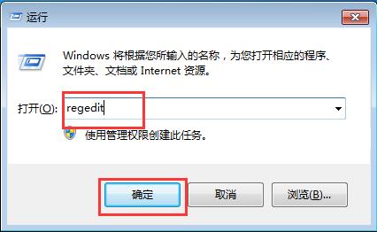 今天分享Win10系统下玩魔兽争霸不能全屏怎么办