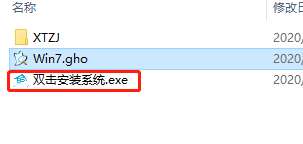 小编教你Win10系统iOS镜像文件可以直接安装吗