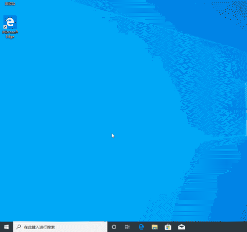 Win10系统2004和1909哪个好用?Win10系统2004和1099对比