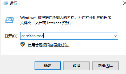 关于Win10电脑不能建立远程连接要怎么办