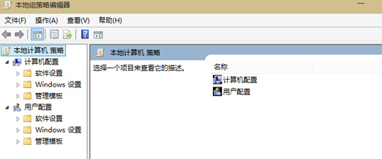 Win10专业版驱动更新失败提示0x800705b4怎么解决?