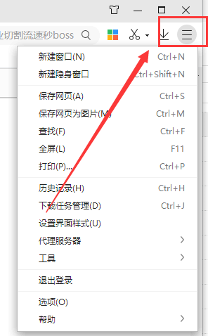 今天说说Win10专业版下载软件被阻止安装怎么办