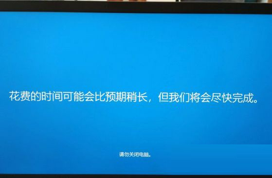 Win10 1909怎么更新到2004?