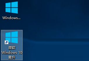 Win10 1909怎么更新到2004?