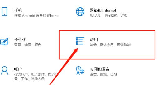 Win10开机密码转圈很久怎么解决?Win10开机密码转圈很久解决方法