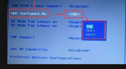 Win7旗舰版开机蓝屏0x0000007b怎么回事?